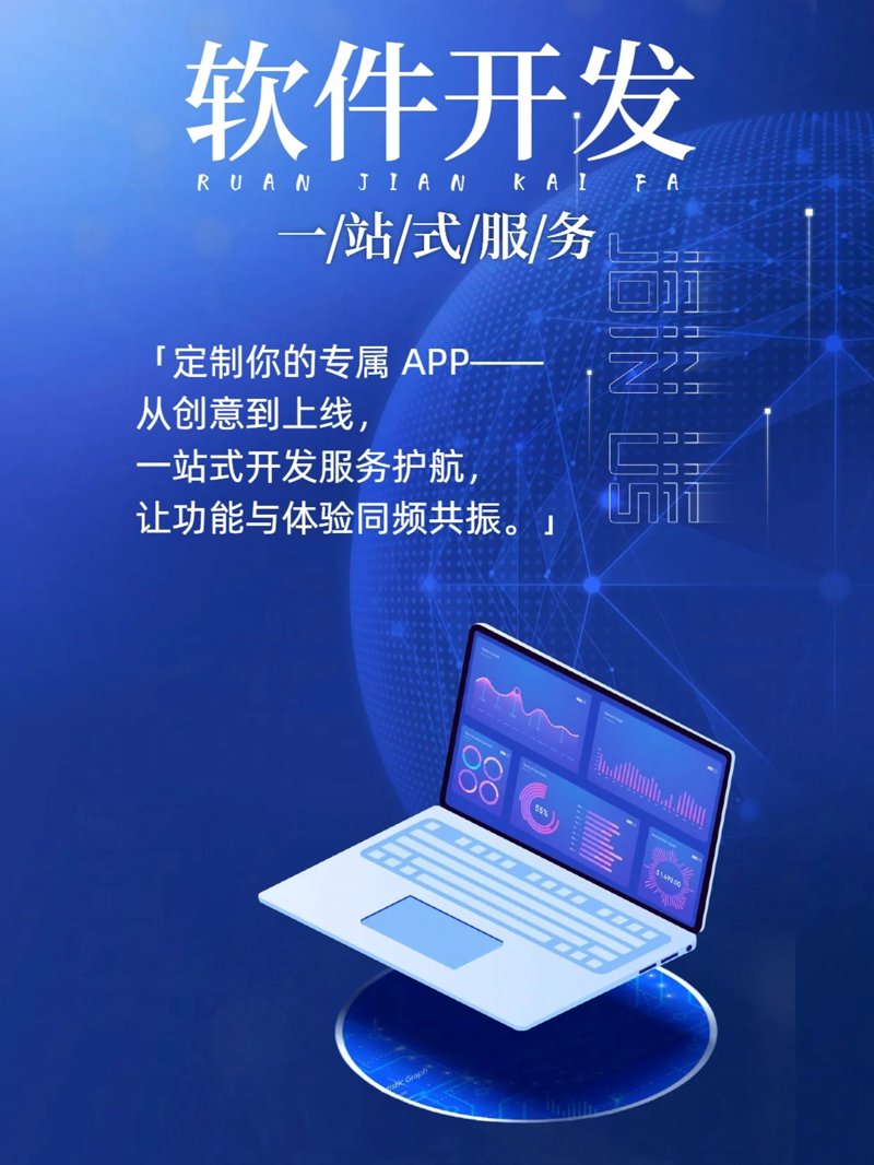 如何优化企业数据管理？